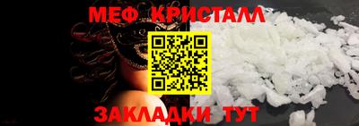 марихуана Жуковский