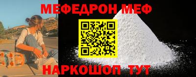 ECSTASY Заводоуковск