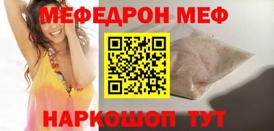 кокс Заволжье