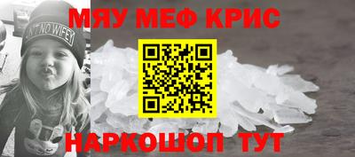 ECSTASY Заводоуковск