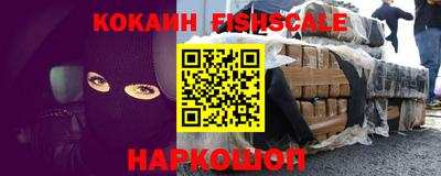 ECSTASY Заводоуковск