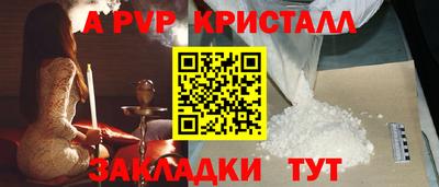 ECSTASY Заводоуковск