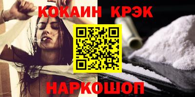 ECSTASY Заводоуковск