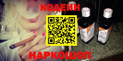 ECSTASY Заводоуковск
