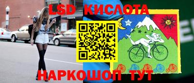 ECSTASY Заводоуковск