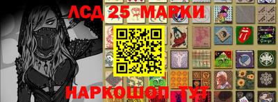 ECSTASY Заводоуковск