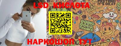кокс Заволжье