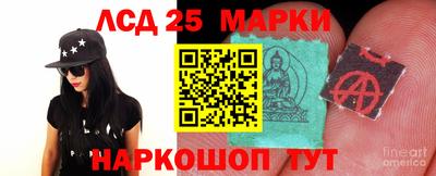 кокс Заволжье