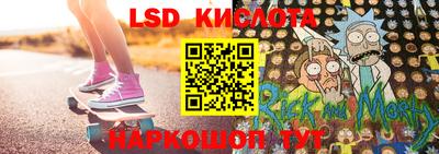 марихуана Жуковский