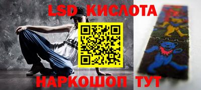 кокс Заволжье