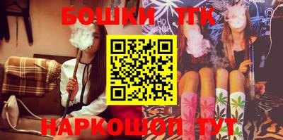кокс Заволжье