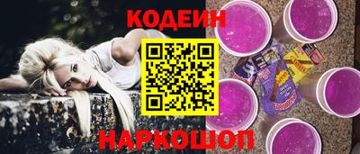 героин Чапаевск