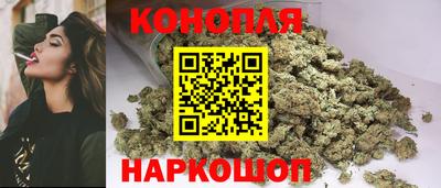 кокс Заволжье