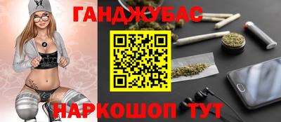 кокс Заволжье