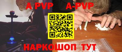 ECSTASY Заводоуковск