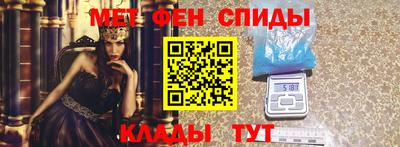 ECSTASY Заводоуковск