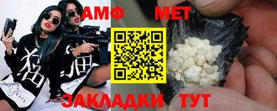 кокс Заволжье