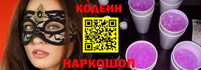 ECSTASY Заводоуковск