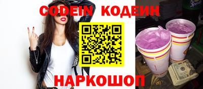марихуана Жуковский