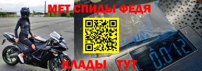 марихуана Жуковский
