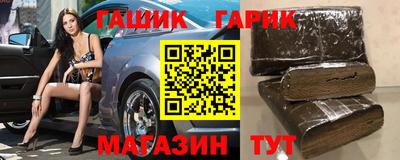 ECSTASY Заводоуковск