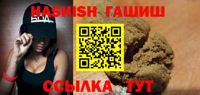кокс Заволжье