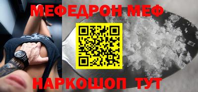 ECSTASY Заводоуковск